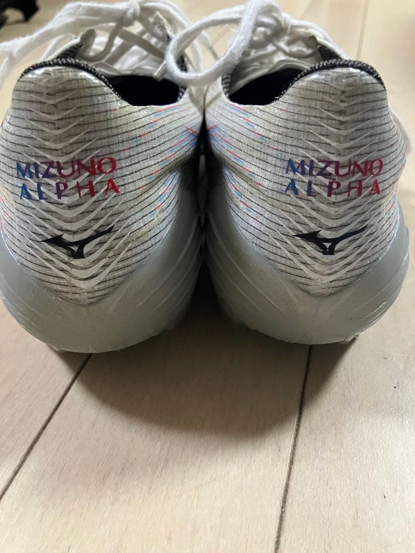 ミズノアルファ エリート