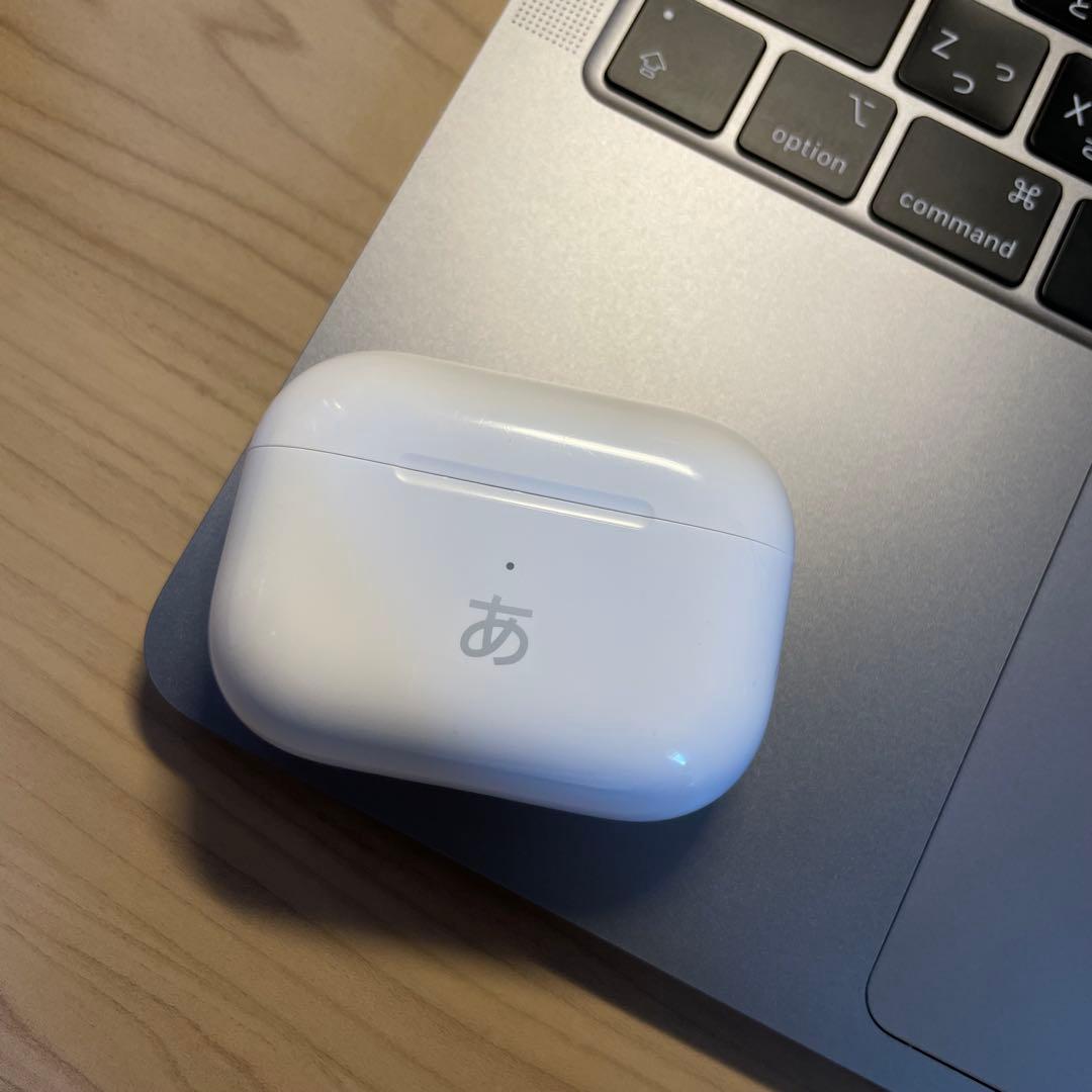 AirPods Pro 第2世代　本体 付属品あり