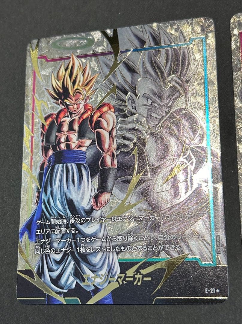 フュージョンワールド　e-18 e-21 エナジーマーカー　パラレル