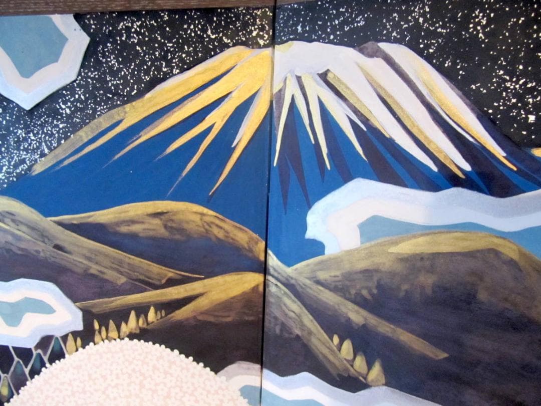 【屏風】岐阜県日本画 郷土画家・画人　後藤祥月・作/富士山と山々川/小振