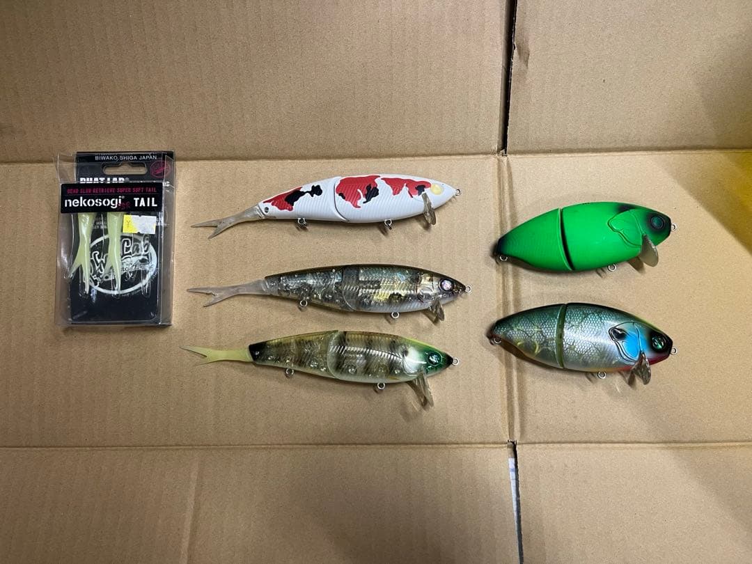 ファットラボ ネコソギ ネコソギル XXX SS