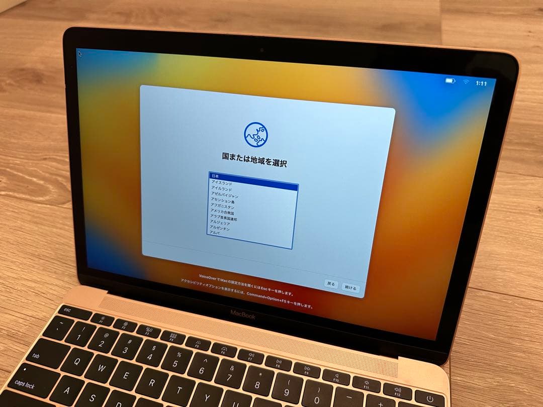 MacBook 12インチ 2017 i5/8GB/512GB ローズゴールド