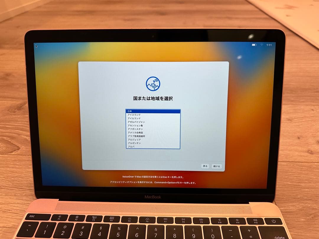 MacBook 12インチ 2017 i5/8GB/512GB ローズゴールド