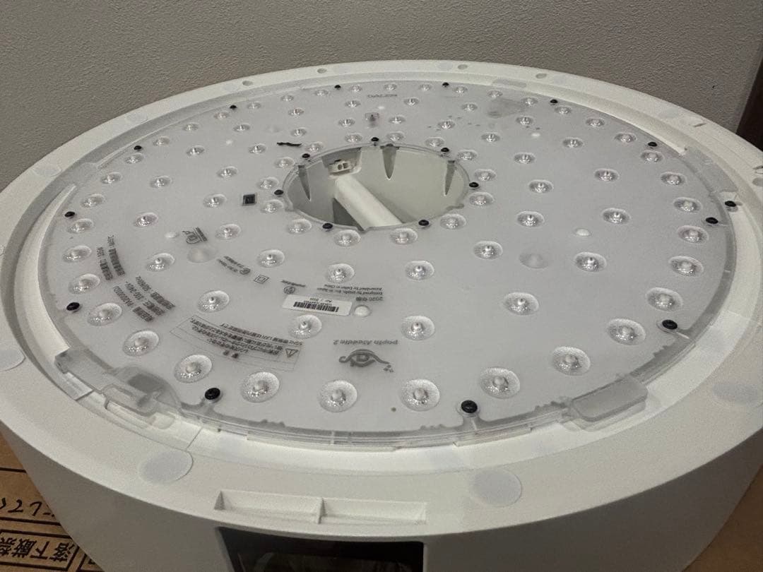 美品 popIn Aladdin2 シーリングライト一体型プロジェクター