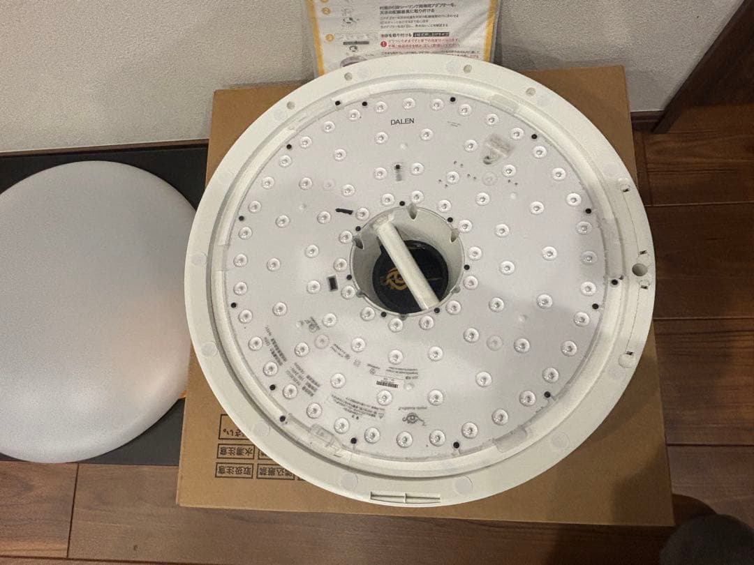 美品 popIn Aladdin2 シーリングライト一体型プロジェクター