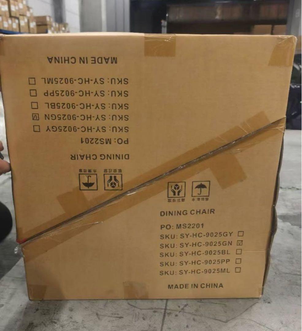 新品ダイニングチェア グレー4脚セット 布張り北欧風デザインファブリック製