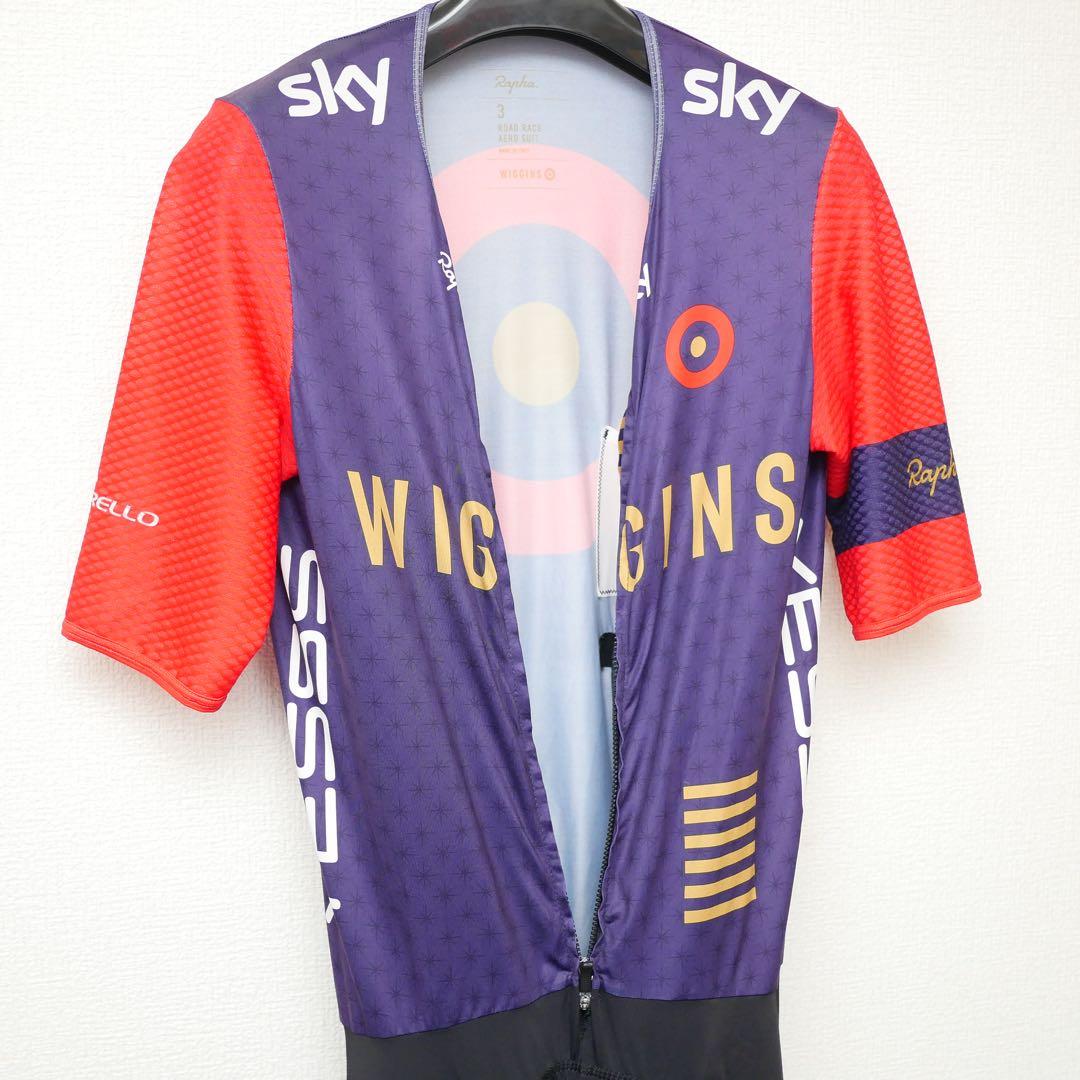 選手支給品 チームウィギンス 非売品 エアロスーツ Rapha ラファ RCC