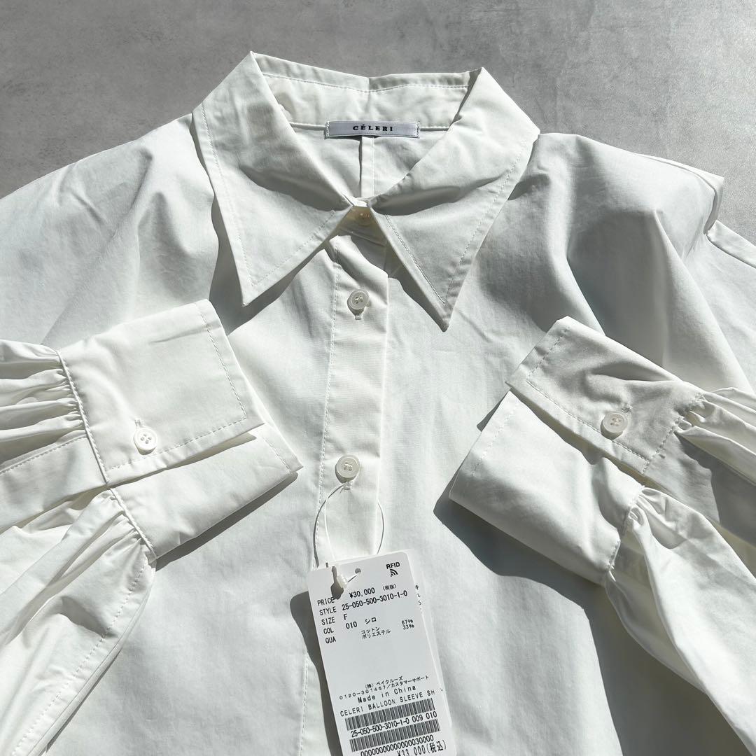 ♡新品タグ付♡　セルリ　ドゥーズィエムクラス　バルーンスリーブシャツ　25SS
