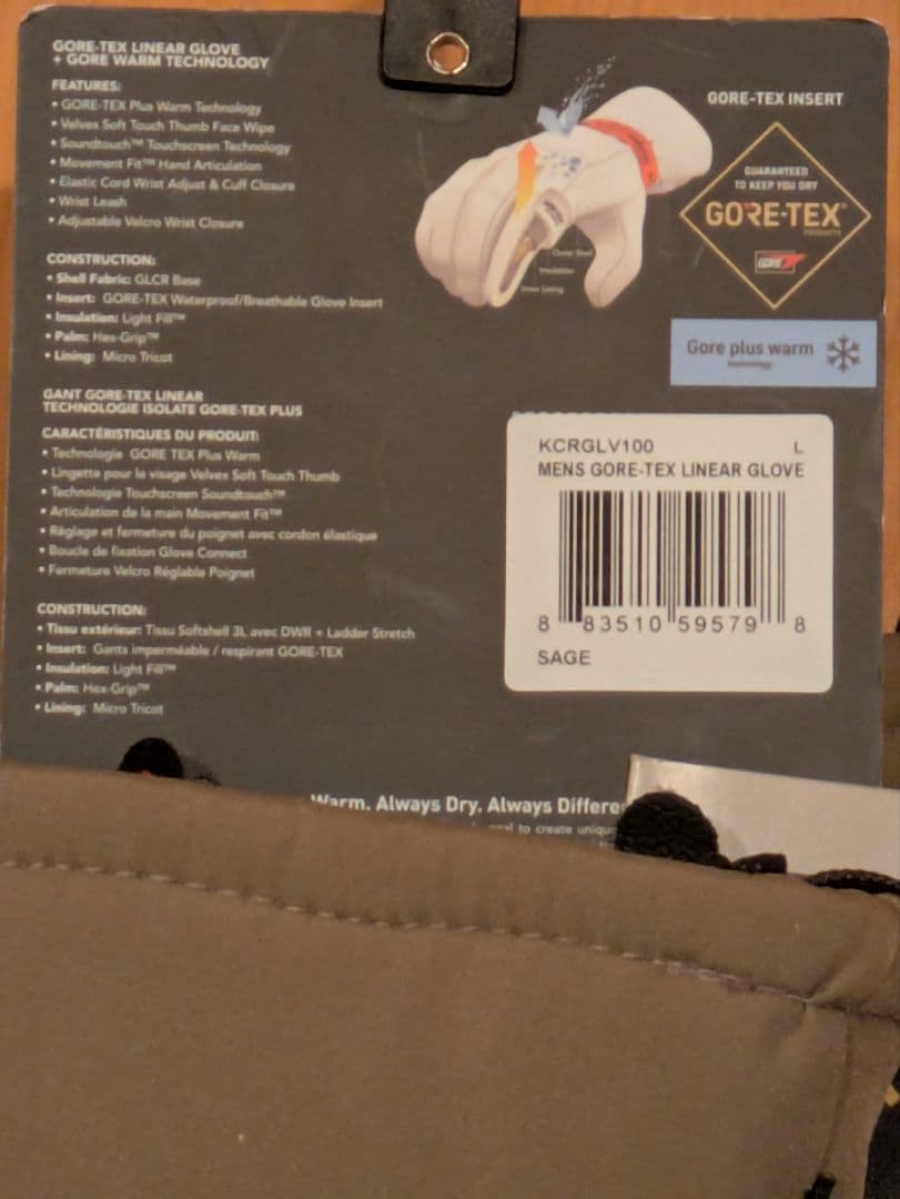 686/シックスエイトシックス メンズ GORE-TEX 5指