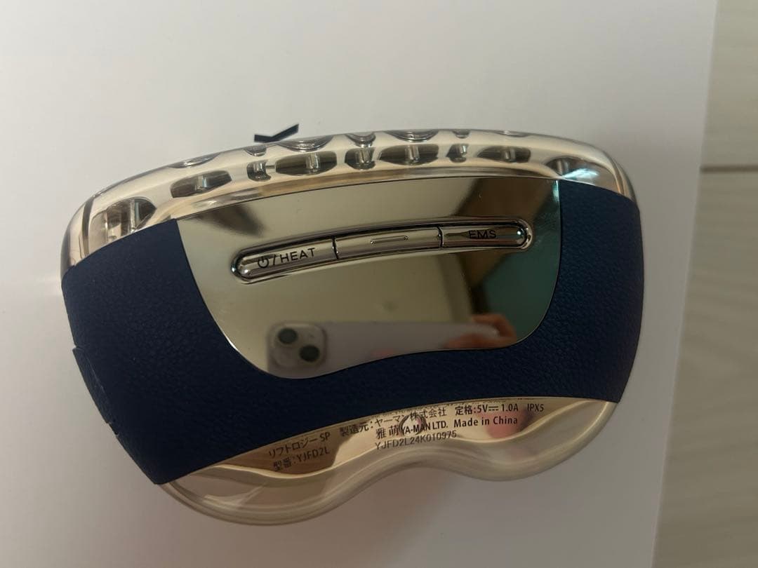 YA-MANリフトロジーSP YJFD2L