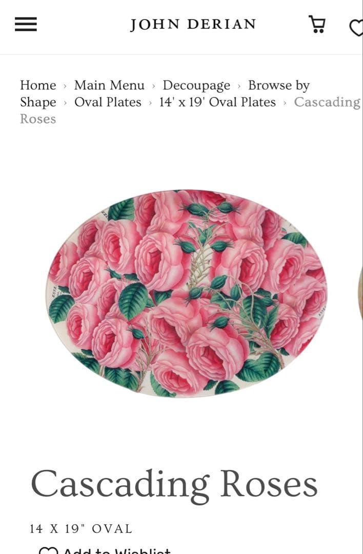 John Derian ジョンデリアン デコパージュプレート