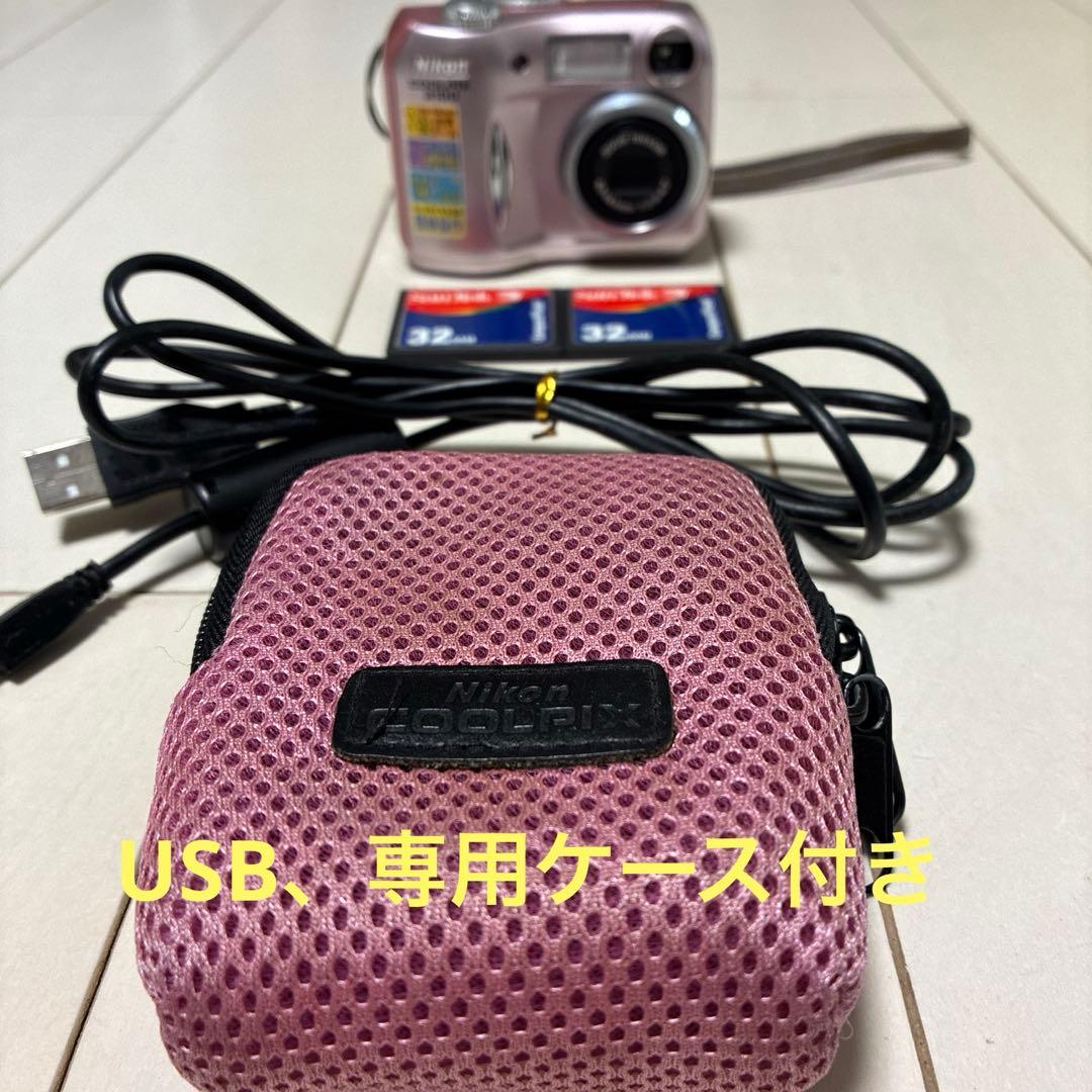 デジコンNikon COOLPIX 2100 メモリー2枚付き　完動品　送料込み