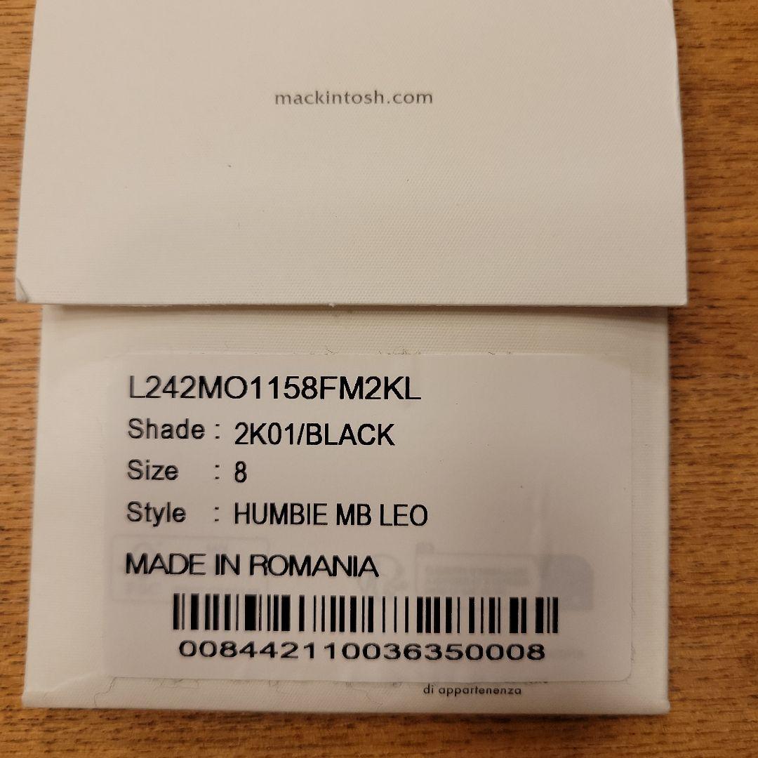 マッキントッシュ ハンビー レオパード　サイズ8