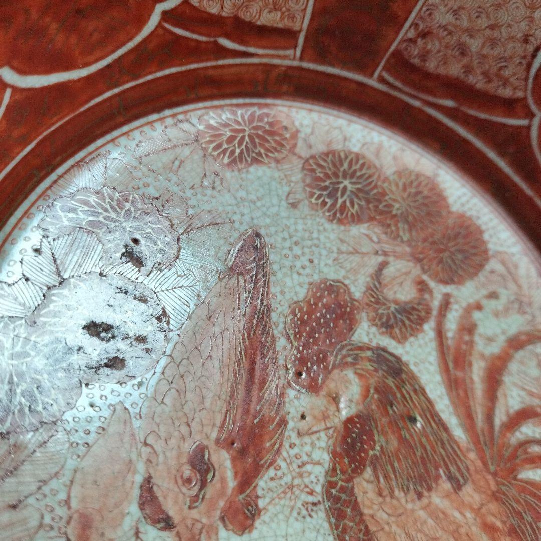 古九谷　彩色金襴手　鉢　九谷生青　明治時代