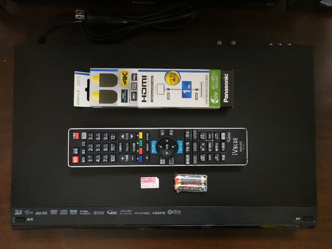 BIV-WS1000 HDD新品2TB換装済+新品BD交換済+純正リモコン付 ②