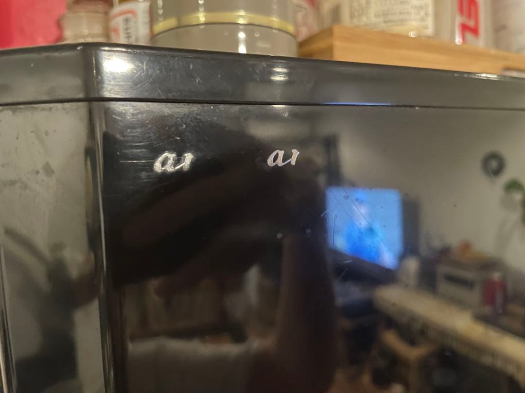 アマダナ amadana 冷蔵庫 ZR-241-BK デザイン家電