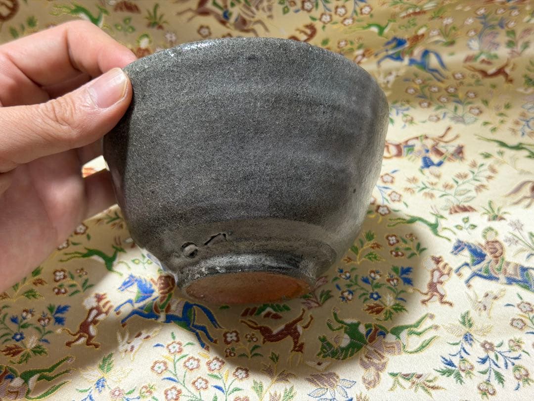 西岡小十 上位作 唐津茶碗