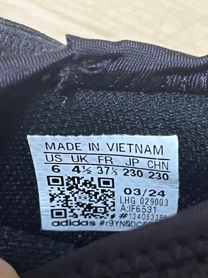 【Lun】adidas キッズシューズ 23.0cm