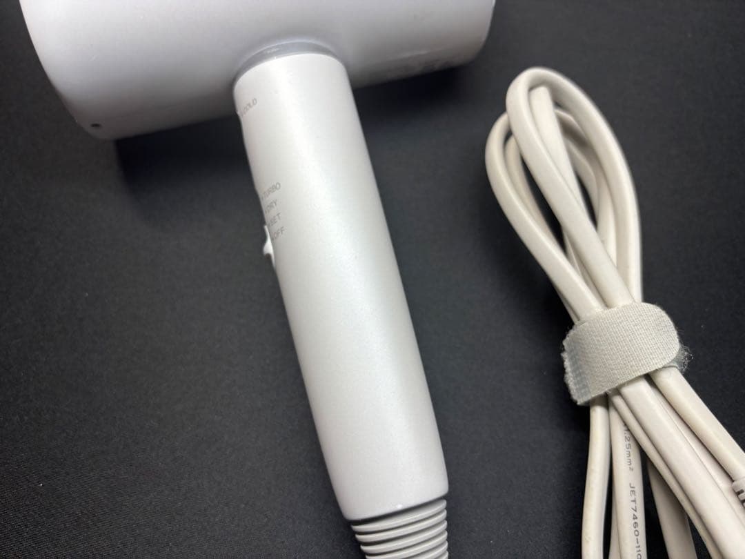 SHARP iB-P801 プラズマクラスタードライヤー