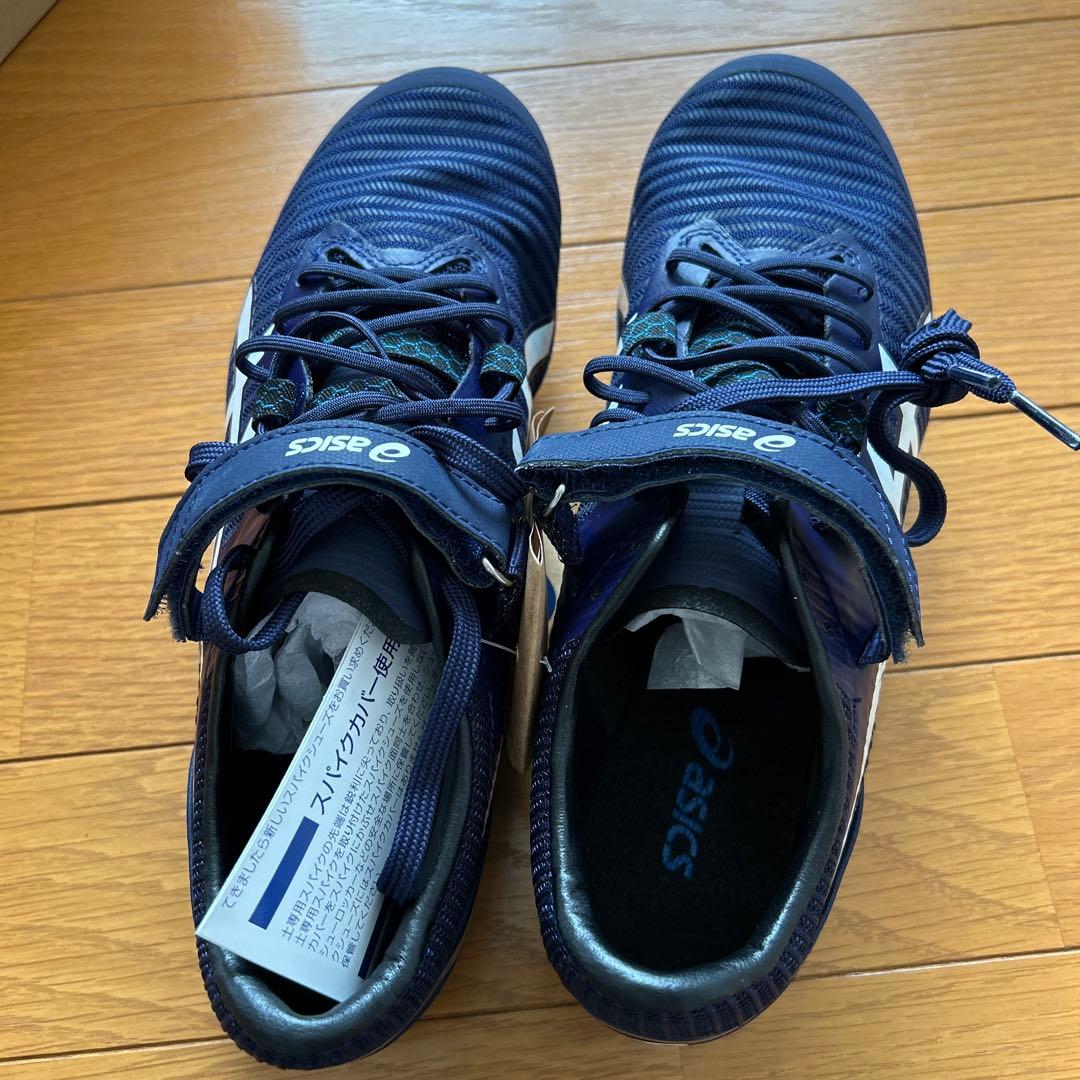 新品アシックス陸上スパイク26.5cmSPBLADE9saicsネイビー短距離