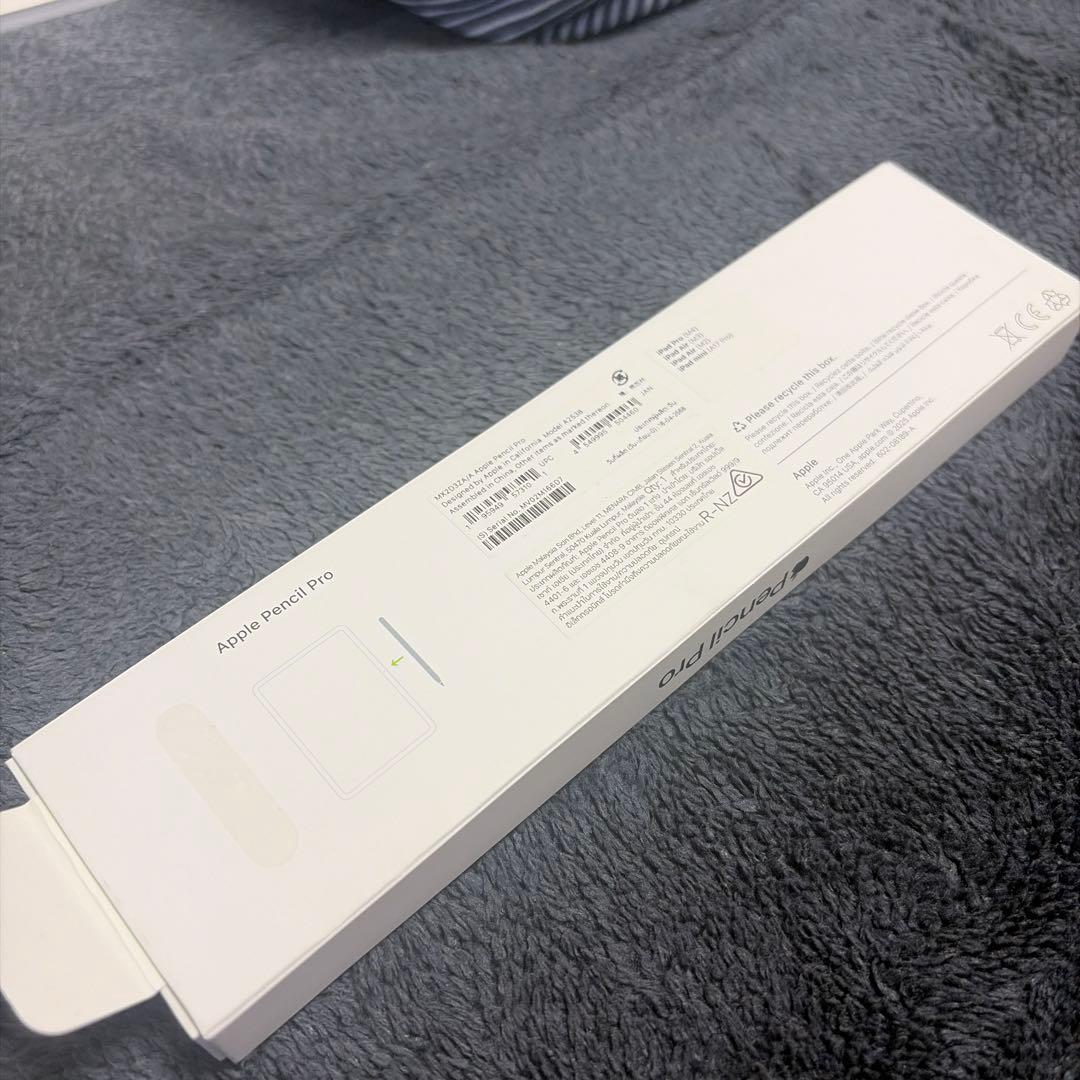 アップルペンシルプロ