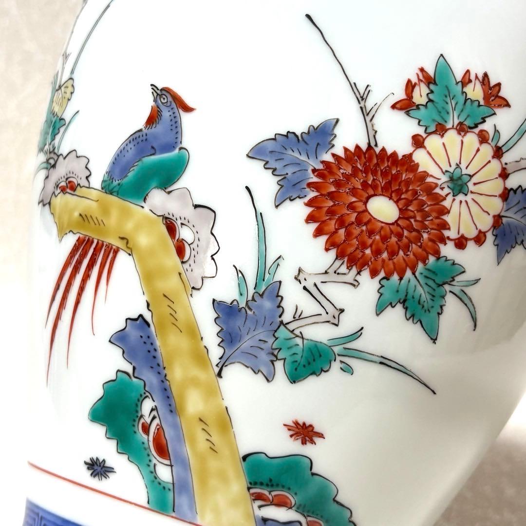 十四代 酒井田柿右衛門 染錦 花鳥文 花瓶 共箱 有田焼