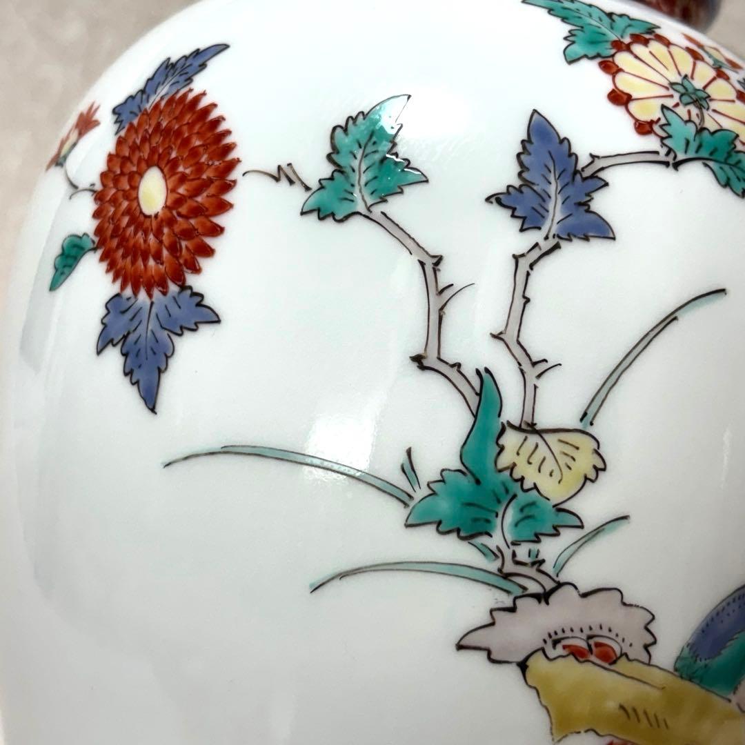 十四代 酒井田柿右衛門 染錦 花鳥文 花瓶 共箱 有田焼