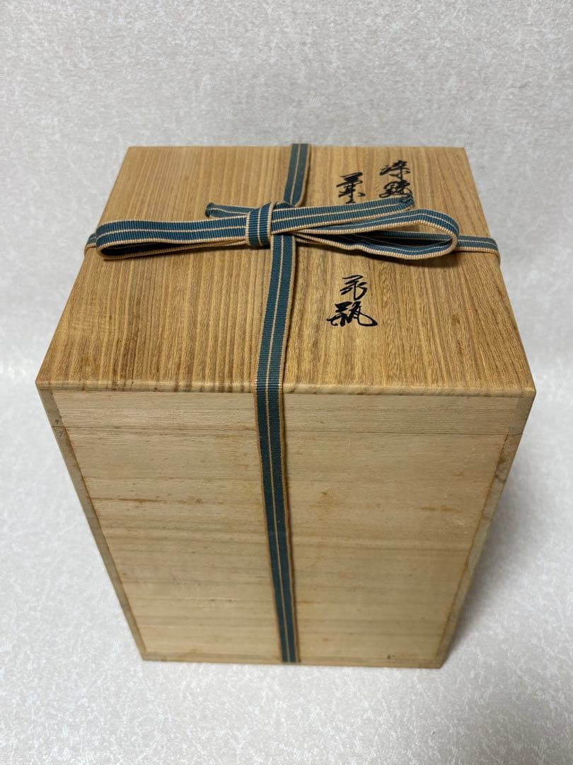 十四代 酒井田柿右衛門 染錦 花鳥文 花瓶 共箱 有田焼