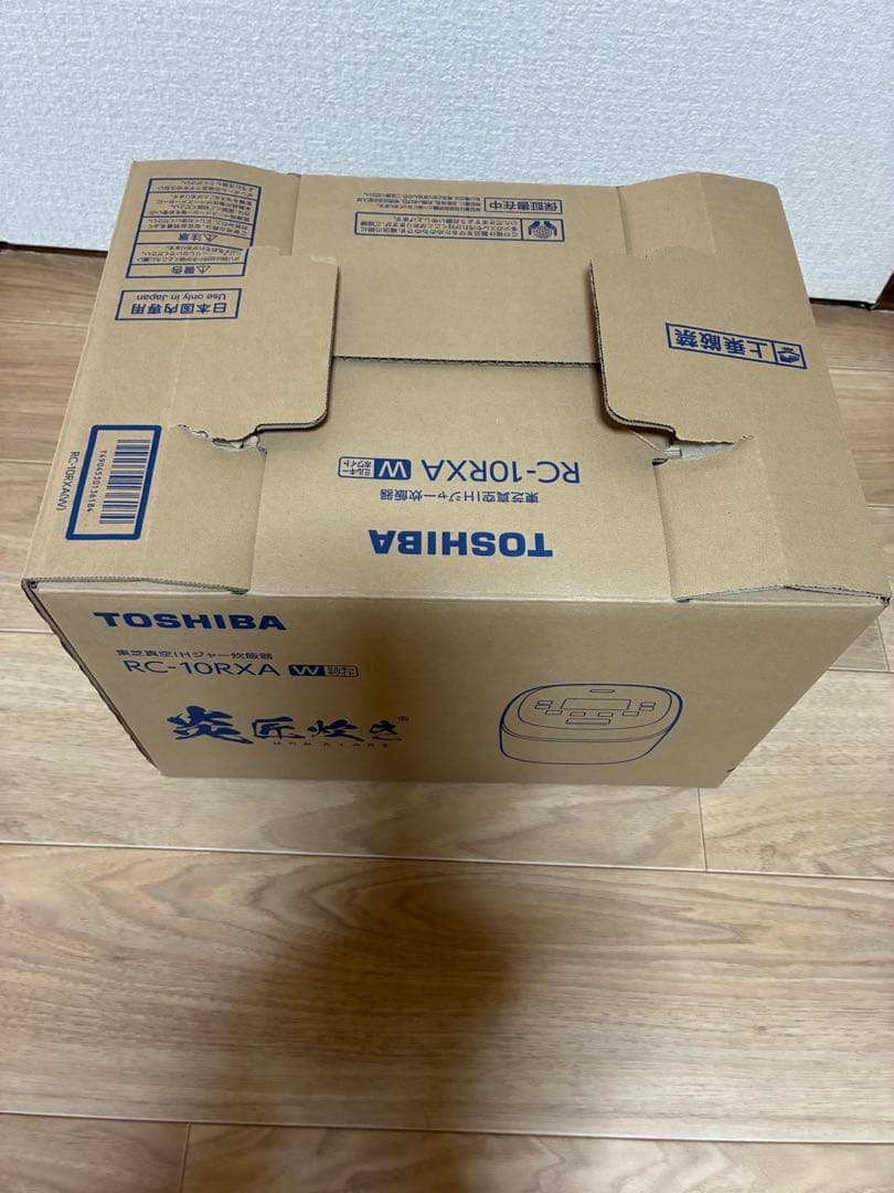 Panasonic 炊飯器 デジタル表示 内釜付き