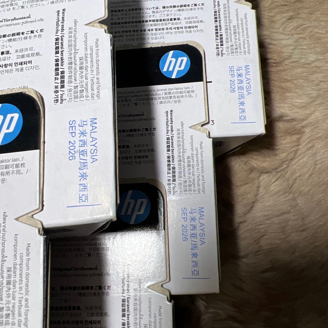 HP 67 XL 純正 インクカートリッジ カラー 増量 3YM58AA 新品