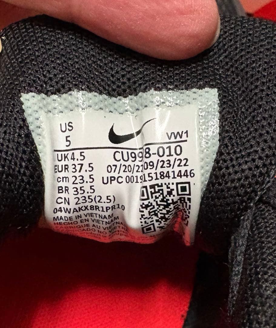 ナイキエアマックスゴルフシューズ23.5