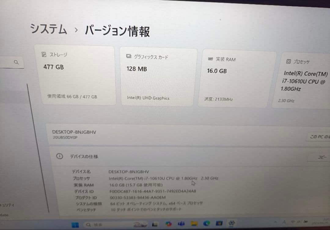 Windowsノート本体 Thinkpad X1 Yoga 5th Gen