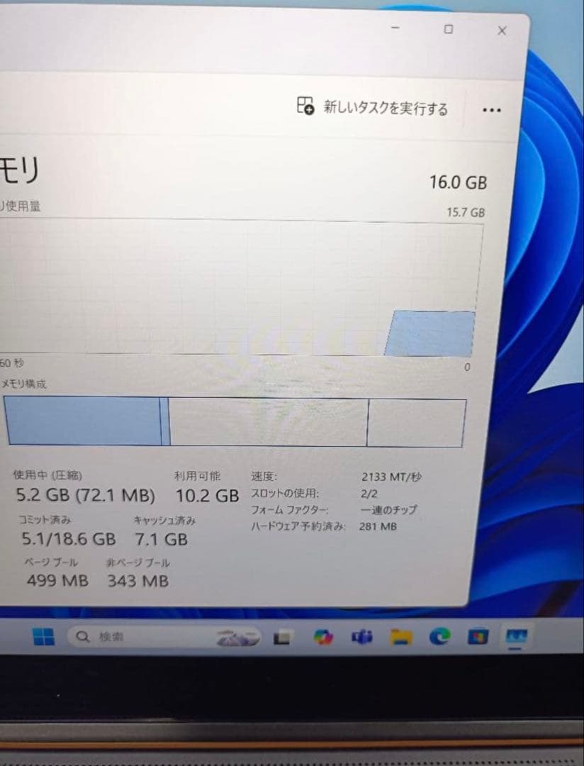 Windowsノート本体 Thinkpad X1 Yoga 5th Gen
