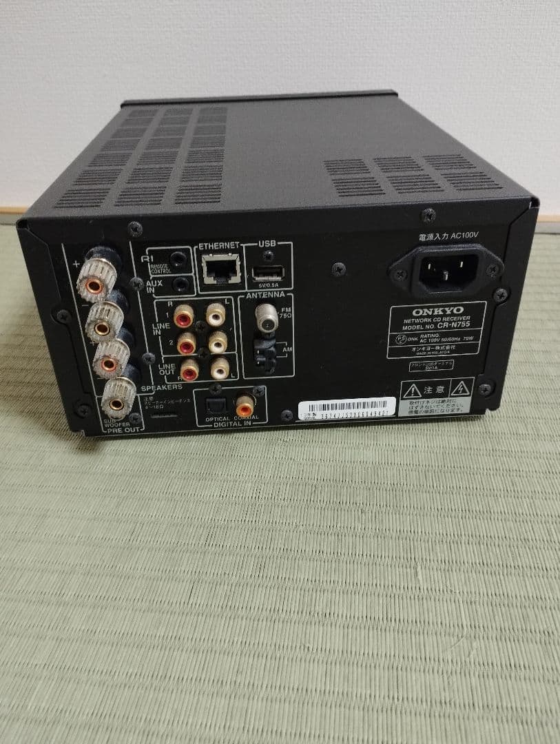 ONKYO CR-N755 オンキョー ネットワーク CDレシーバー(ブラック)