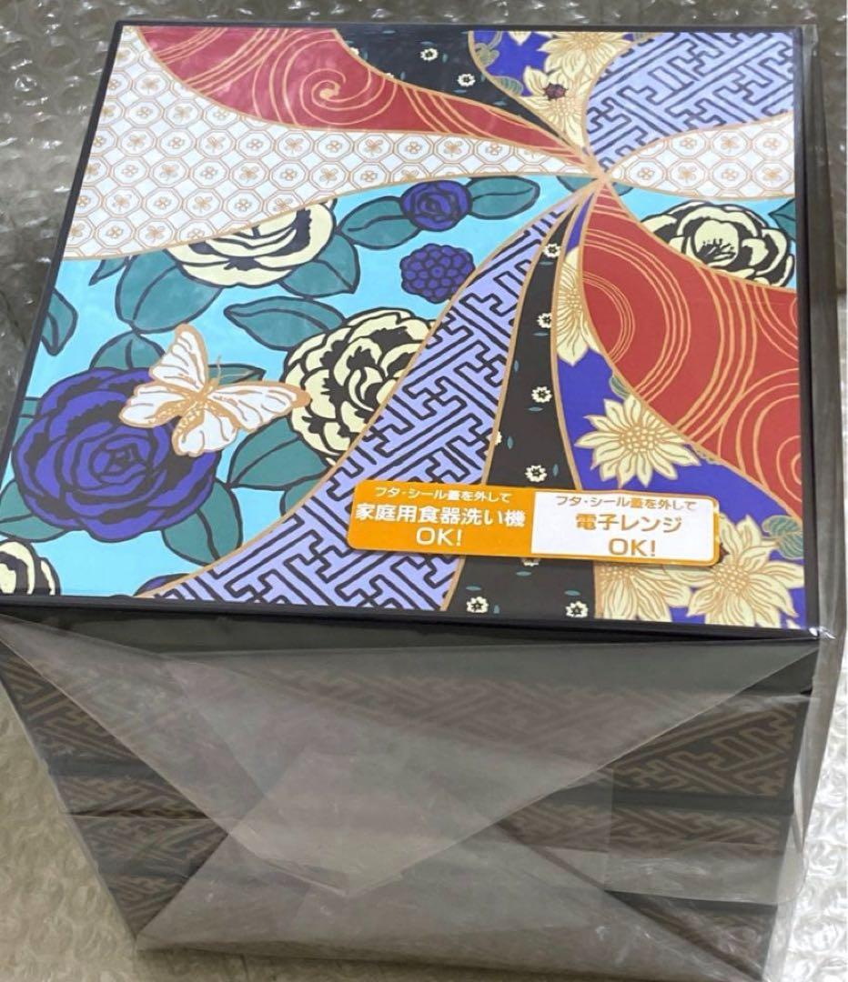 アフタヌーンティー ナタリー・レテ 山中塗3段重箱