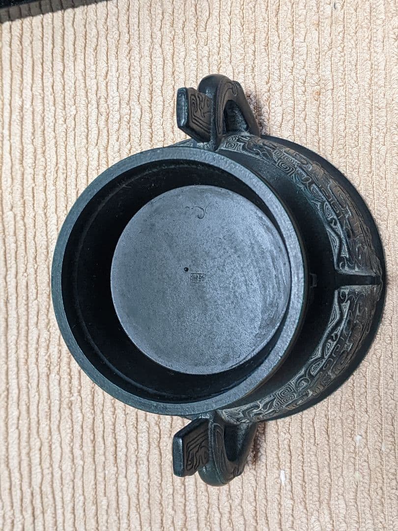 尚工舎「饕餮夔龍紋簋(とうてつきりゅうもんき)」レプリカオブジェ　木箱・台座付き