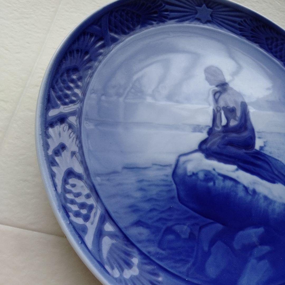 ロイヤルコペンハーゲンイヤープレート　１９６２年