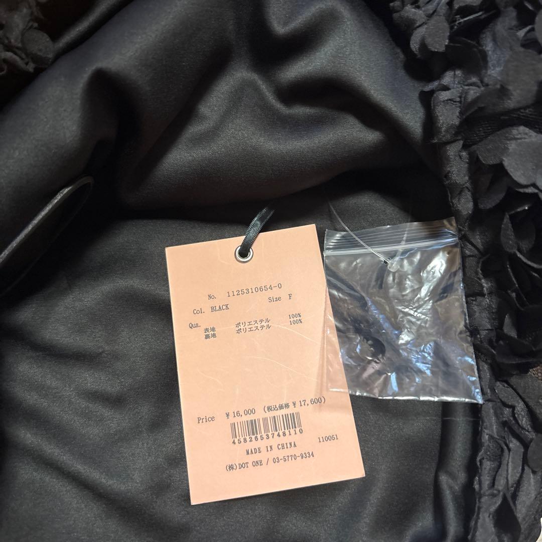 ボリュームフラワーモチーフアメスリトップス⌘ブラック