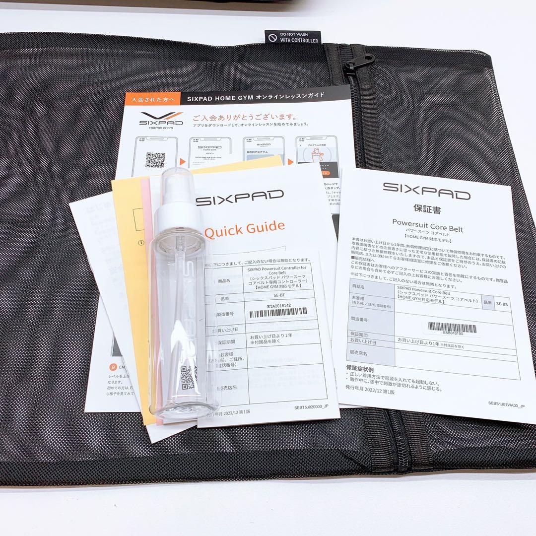 《新品未使用⭐️付属品完備》 シックスパッド パワースーツ コアベルトSIXPAD