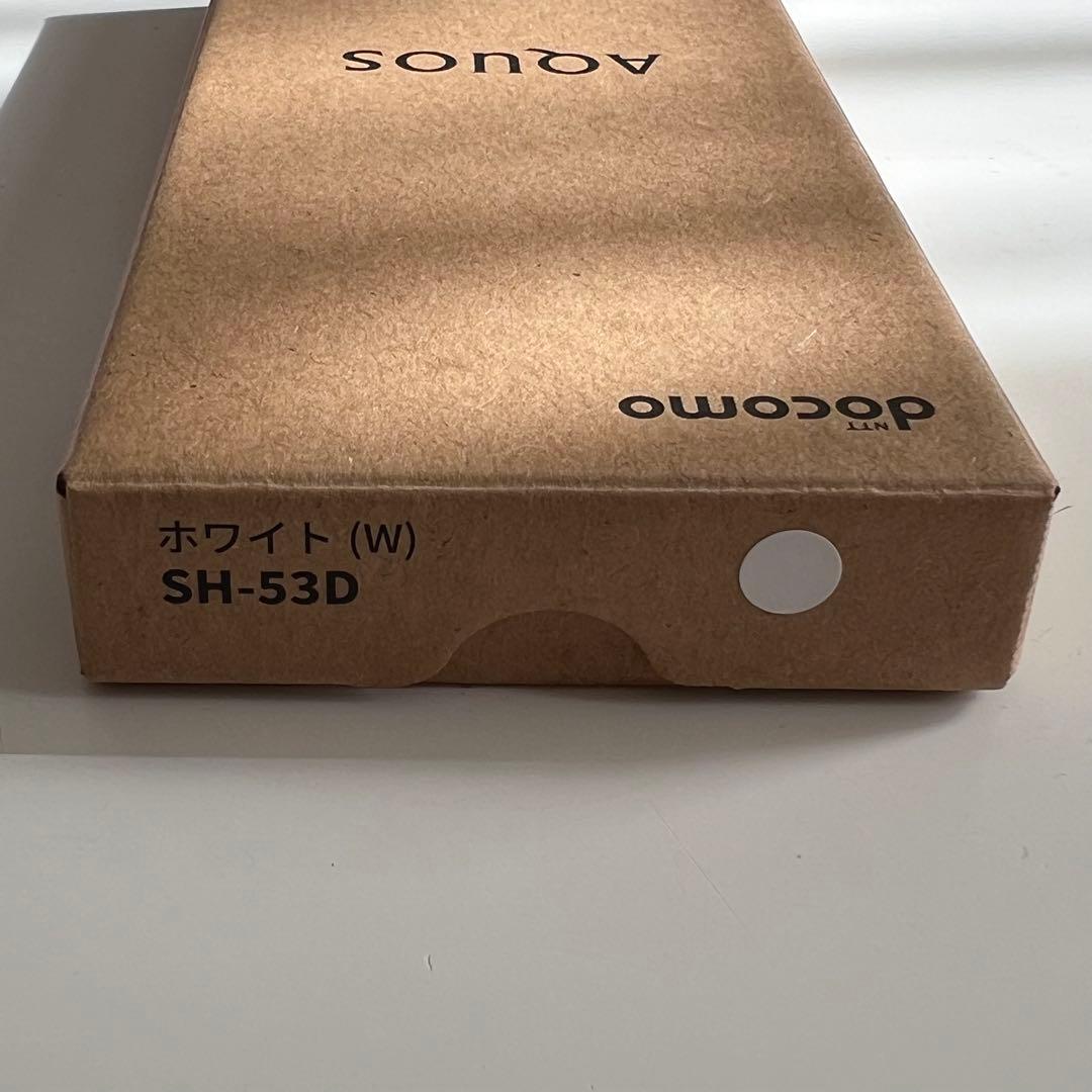 最終お値下げ【開封済・未使用】docomo AQUOS SH-53D ホワイト