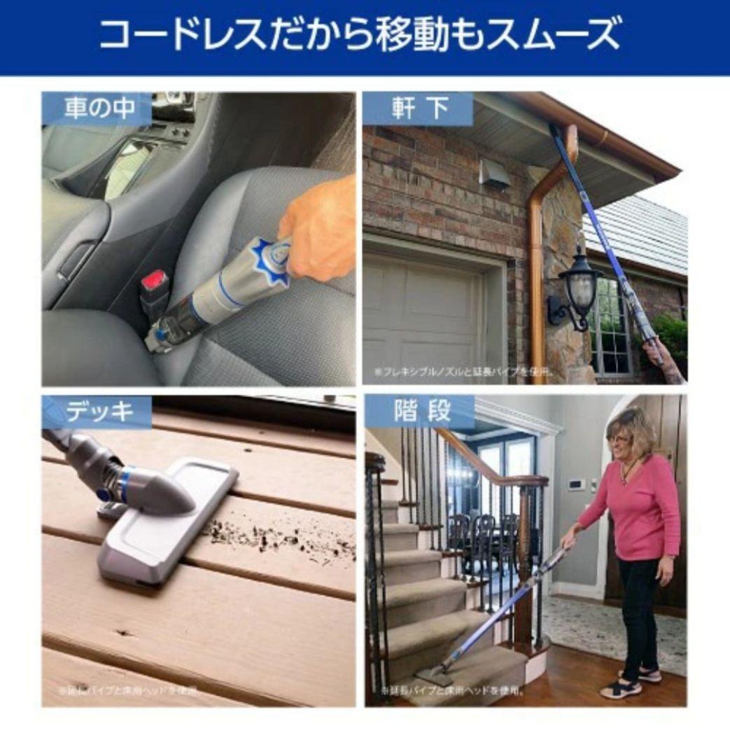 インビクタスワンフルセット美品 ☆名古屋市北区直接引取可能な方激安16666円☆