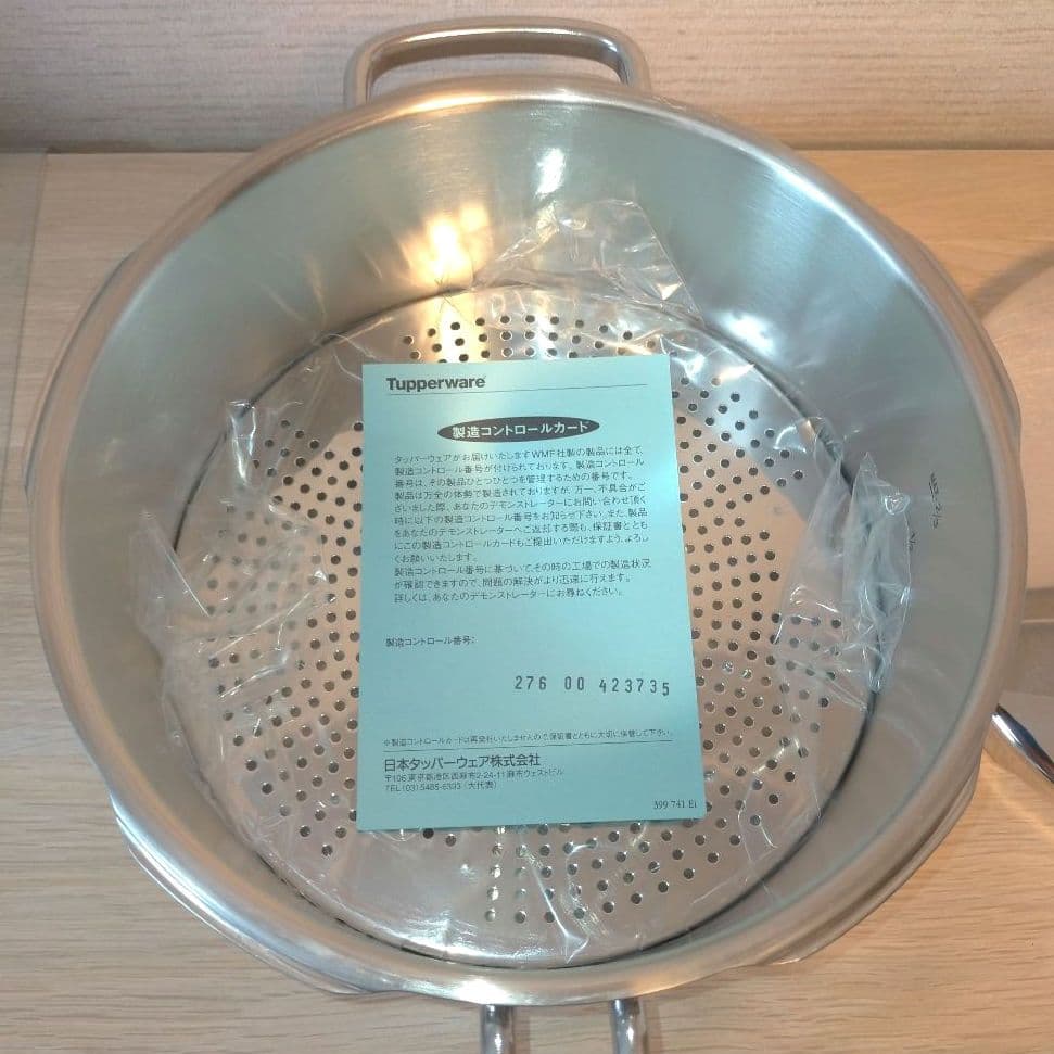 ❖【新品】Tupperware タッパーウェア　 パーフェクトキッチン圧力鍋