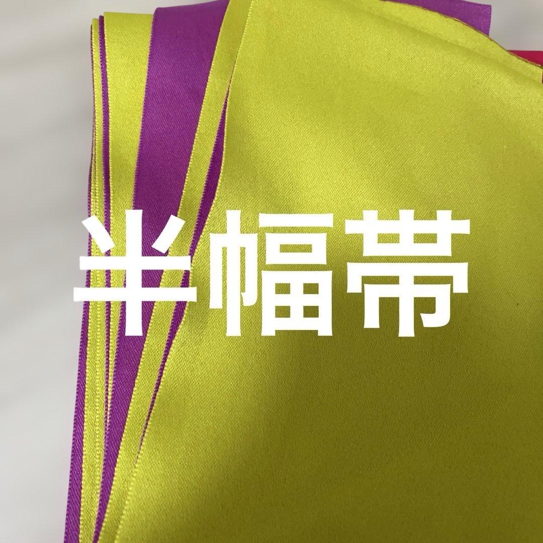 振袖 正絹振袖　卒業式着物　袴　成人式振袖13参り　十三詣り　アンティーク振袖