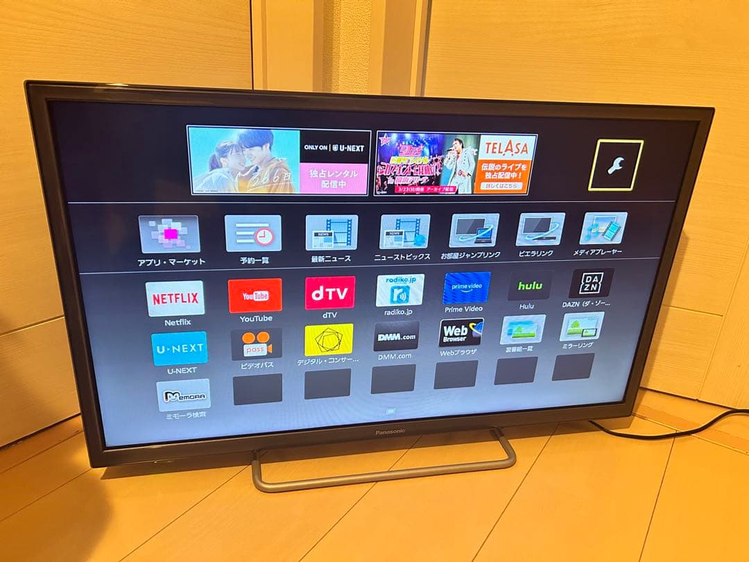K*A様 Panasonicパナソニックハイビジョン液晶テレビ32型ストリーミン