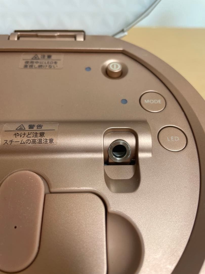 ヤーマン フォトスチーマー IS-100P