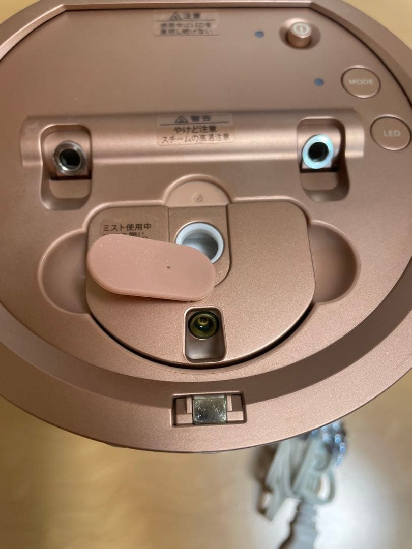 ヤーマン フォトスチーマー IS-100P