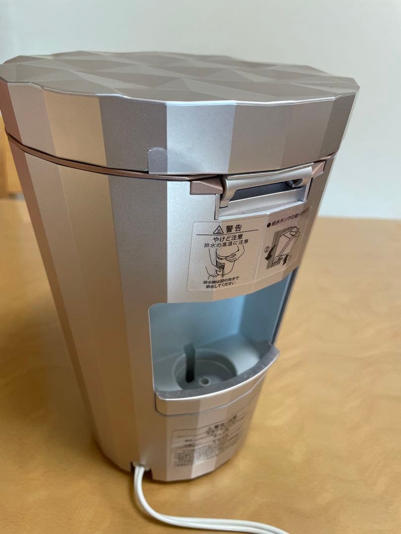 ヤーマン フォトスチーマー IS-100P