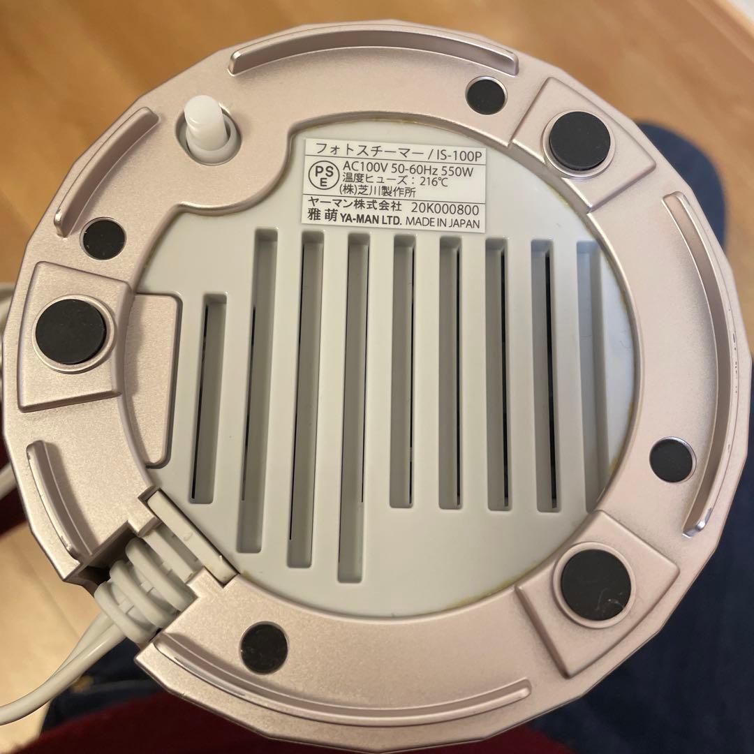 ヤーマン フォトスチーマー IS-100P