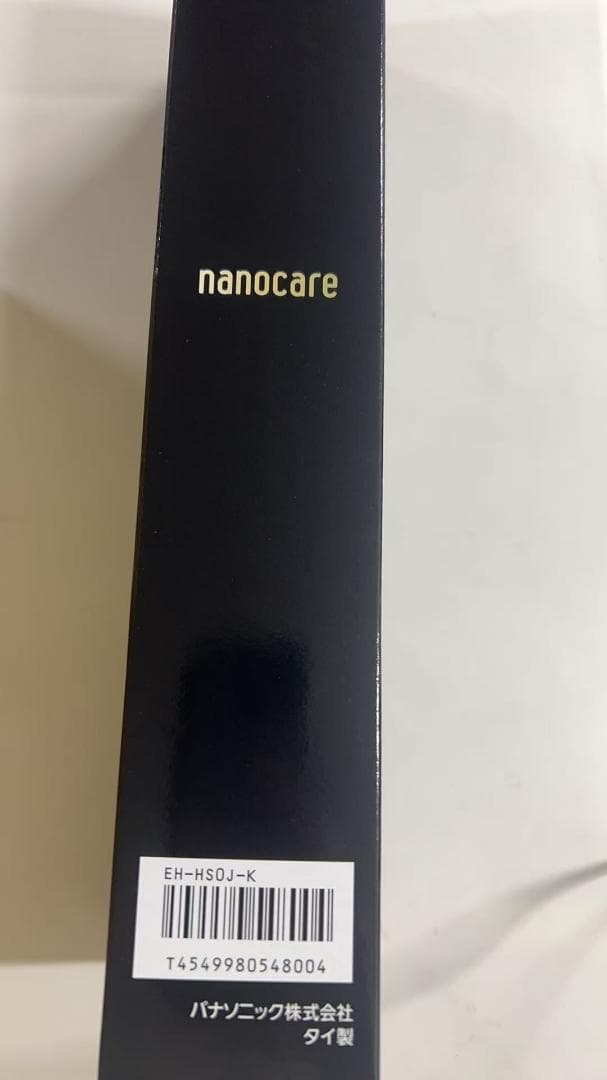 パナソニック ヘアーアイロン ストレート用 海外対応 黒 EH-HS0J-K