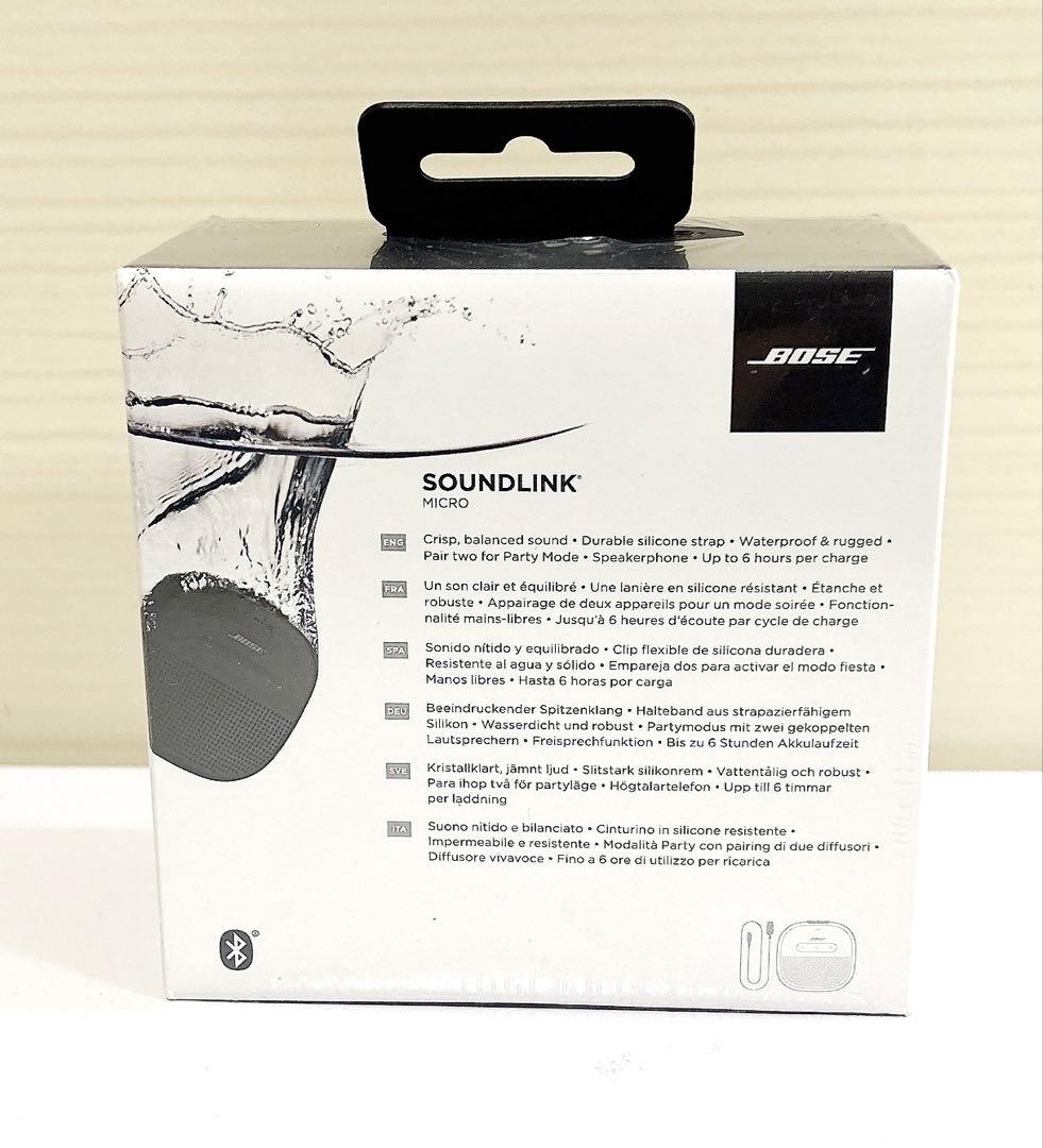 【新品未開封】Bose SoundLink Micro スピーカー(ブラック)